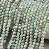 Natural Emerald Beads Strands G-A026-A01-3mm-01-1