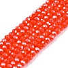 Electroplate Glass Beads Strands EGLA-A044-P1mm-A03-1