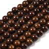 Natural Mashan Jade Round Beads Strands G-D263-10mm-XS14-01-1