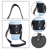 Reusable PU Leather Coffee Cup Holder AJEW-WH0368-02D-4