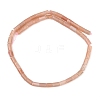 Natural Sunstone Beads Strands G-F832-B05-01-3