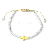 2Pcs 2 Style Natural Howlite & Synthetic Turquoise Braided Bead Bracelets Set BJEW-JB09464-02-3