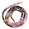 Gradient Color Natural Colorful Tourmaline Beads Strands G-P556-A02-01-3