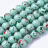 Opaque Baking Painted Glass Beads Strands GLAA-L024-C-35-1