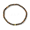 Natural Gemstone & Brass Beaded Stretch Bracelets for Women Men BJEW-JB13942-4