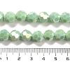 Opaque Glass Beads Stands EGLA-A035-P10mm-B20-4