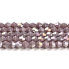 Opaque Solid Color Electroplate Glass Beads Strands X1-GLAA-F029-P4mm-A13-1