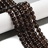 Natural Smoky Quartz Round Beads Strands G-E329-6mm-38A-2