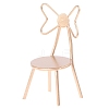 Miniature Alloy Backrest Butterfly Chair MIMO-PW0001-096B-5