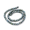 Electroplated Non-magnetic Synthetic Hematite Beads G-G862-02-3