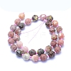 Natural Plum Blossom Jade Beads Strands G-I279-A12-2