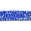 Opaque Solid Color Electroplate Glass Beads Strands LS-GLAA-F029-P4mm-A11-1