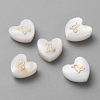 5Pcs Natural White Shell Beads LS-BSHE-TAC0004-02L-1