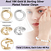 Brass Twister Clasps KK-BBC0023-90-2