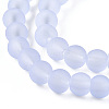 Transparent Glass Bead Strands GLAA-S031-6mm-25-3