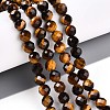 Natural Tiger Eye Beads Strands G-S345-6mm-22-2