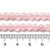 Natural Rose Quartz Beads Strands G-C179-A06-01-5