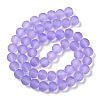 Baking Paint Transparent Glass Bead Strands GLAA-S031-10mm-25-4