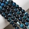 Natural Banded Agate Beads Strands G-I392-A01-6mm-02-1