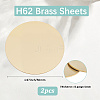 Brass Sheet LS-KK-WH20011-01G-C-2