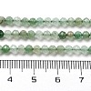 Natural Green Aventurine Beads Strands G-G161-A15-04-5