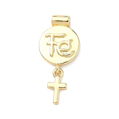 Religion Brass Pendants KK-H539-18G-07-1