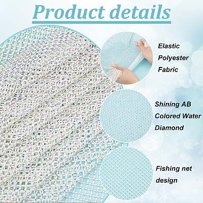 Stretchable Elastic Polyester & Rhinestone Fabric AJEW-WH0580-51-1