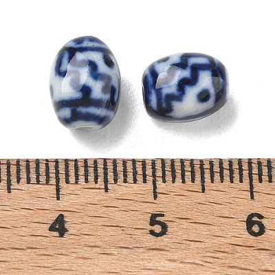 Handmade Porcelain Beads PR-CBA642C-05A-1