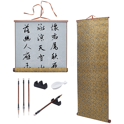 Chinese Calligraphy Practice Kits AJEW-WR0002-77-1