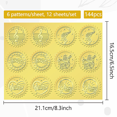 6 Patterns Aluminium-foil Paper Adhesive Embossed Stickers DIY-WH0451-012-1