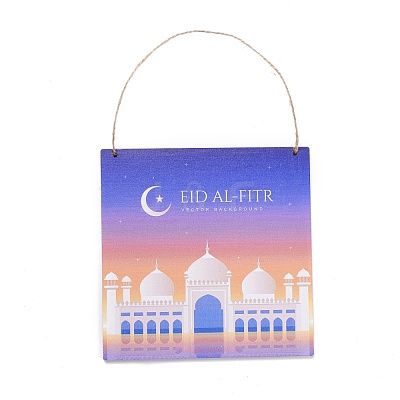 Eid Theme Density Board Wooden Wall Ornament Doorplate Pendants HJEW-C004-01E-1