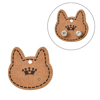 Kraft Paper Earring Display Cards CDIS-D005-08-1