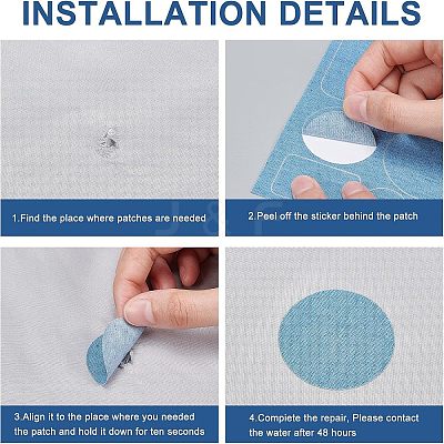 Denim Self-adhesive Patches DIY-NB0001-82-1