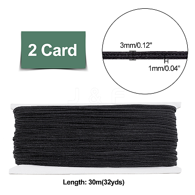 Polyester Cord OCOR-WH0080-18A-1