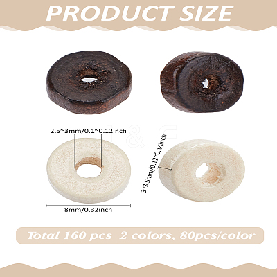 160Pcs 2 Colors Wood Beads WOOD-LP0001-25-1