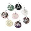 Natural Mixed Stone Pendants GG-CBAF4FB-02S-B-1