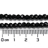 Opaque Glass Beads Stands EGLA-A035-P4mm-D18-6