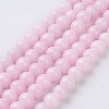 Natural Mashan Jade Round Beads Strands G-D263-6mm-XS23-4