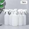 500ml White Plastic Trigger Spray Bottles with Adjustable Nozzle Empty Mist Spray Bottles for Cleaning Plant Flowers Home Garden AJEW-BC0005-72-6