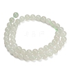 Natural Green Aventurine Beads Strands GG-CBA7BB7-A03-8mm-3