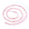 Natural Rose Quartz Beads Strands G-F619-23-3mm-2
