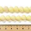 Synthetic Coral Carved Beads CORA-D034-03A-4