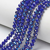 Electroplate Opaque Solid Color Glass Beads Strands EGLA-A034-P4mm-I14-1