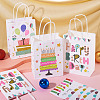 8Pcs 4 Styles Birthday Rectangle Paper Gift Bags with Rope Handles ABAG-TA0001-70-7