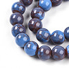 Baking Paint Glass Beads X1-DGLA-N003-10mm-C10-4
