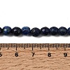 Natural Lapis Lazuli Beads Strands G-D840-38-6mm-7