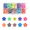 300Pcs 10 Colors Handmade Flower Printed Polymer Clay Beads CLAY-LS0001-08-1