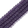Transparent Glass Beads Strands LS-EGLA-A034-T8mm-MD15-1