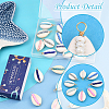 24Pcs 4 Colors Natural Cowrie Shell & Glass Seed Beads Copper Wire Wrapped Pendants FIND-SC0019-11-3