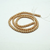 Eco-Friendly  Dyed Glass Pearl Round Bead Strands X-HY-A002-8mm-RB019-3